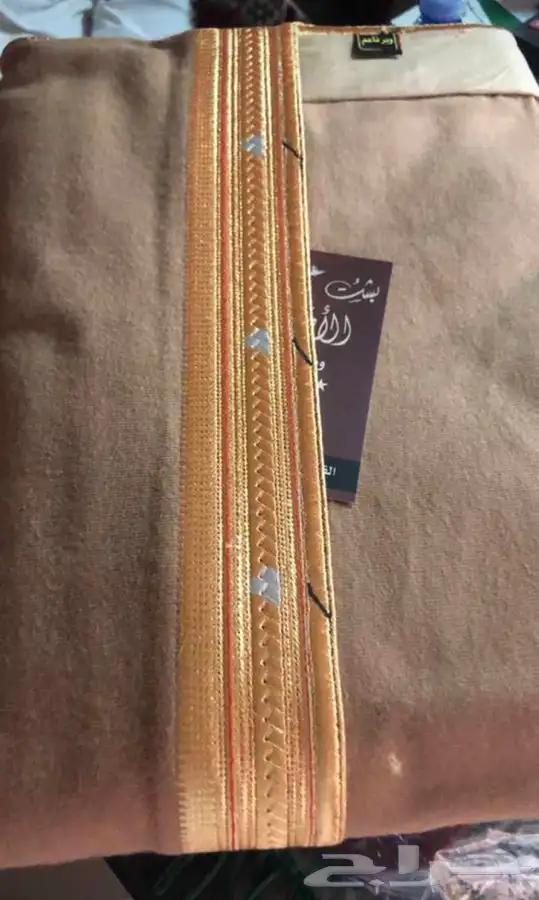 مشالح فاخرة درجة اولى 78