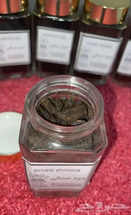 معمول دوسري عوده 1