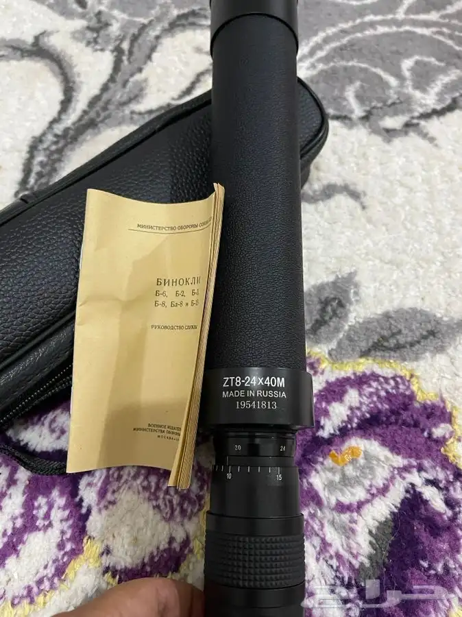 دربيل عملاق اصلي روسي 3