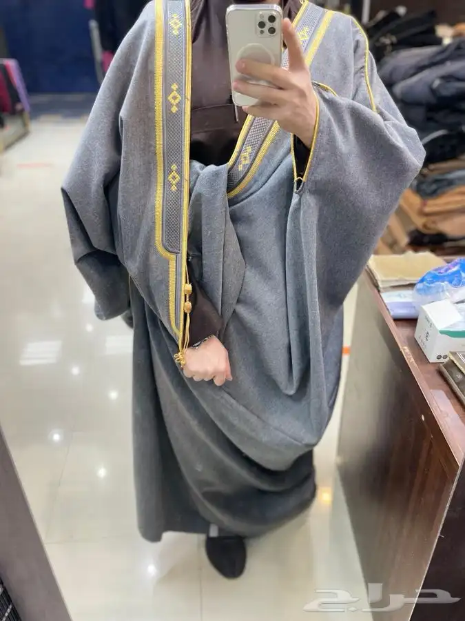 مشالح فاخرة درجة اولى 46