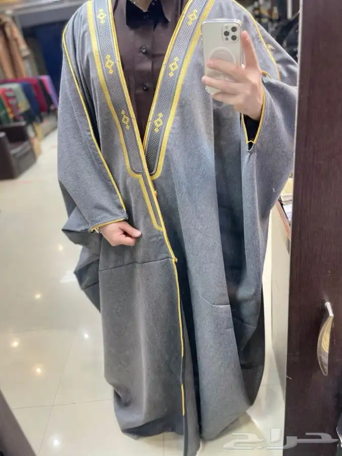 مشالح فاخرة درجة اولى 47