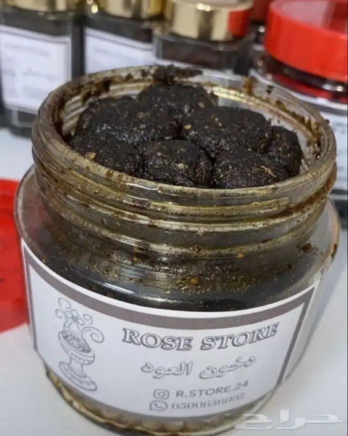 معمول دوسري عوده 2