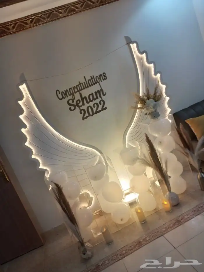  تخرجات2022 تنسيق_مواليد  تنسيق_تخرج  كوشات  تنسيق  طاولات  طاولات_ضيافة  تنسيق_حفلات  استقبال  كراس 4