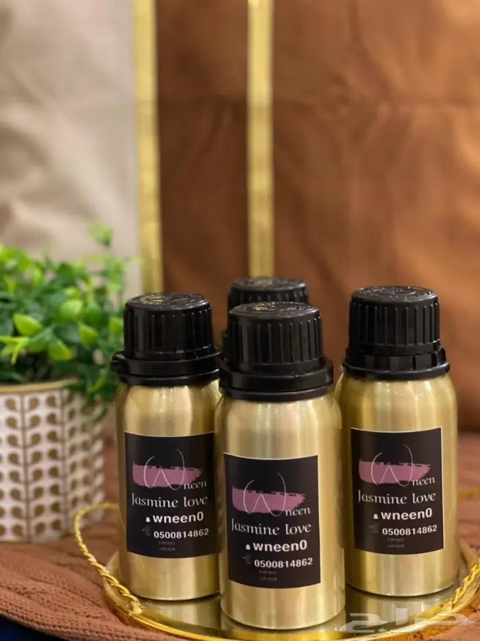 زيت الفل الخام 2