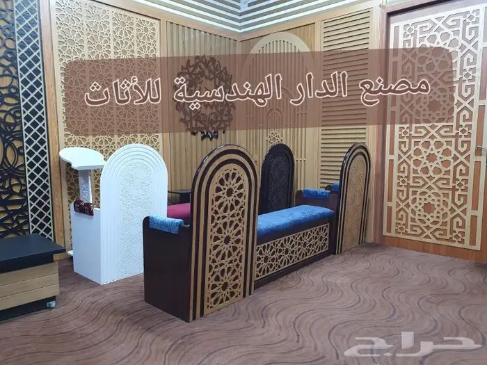 تكاية مساندظهر مساجد دواليب وحوامل مصاحف ديكورات مساجد 60