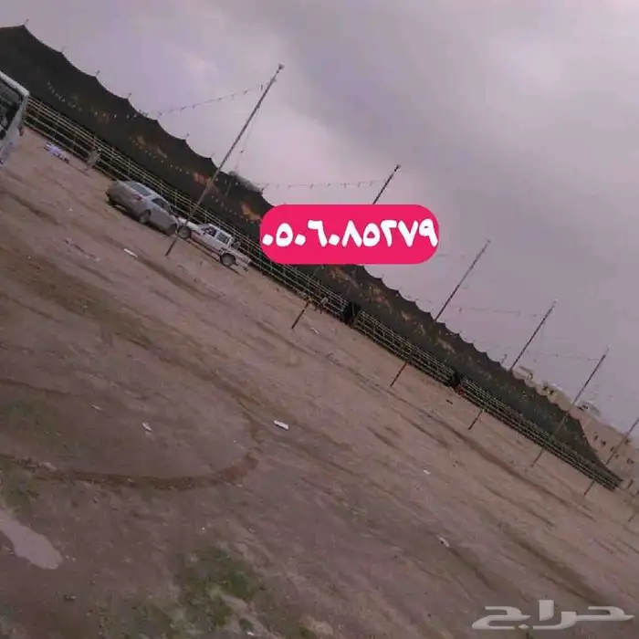 شبكة الافراح للحفلات والمخيمات 4