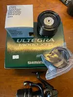 شيمانو التيجرا 14000 shimano altejra 14000 1