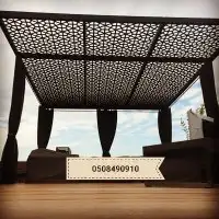 خيام الملكيه بيوت شعر مظلات_ حدائق_الرياض 43