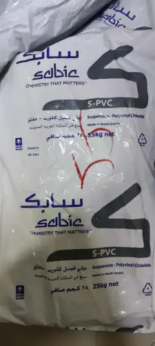 مناديل بسعر المصنع و أكياس بلدية نفايات 10