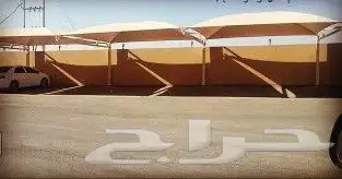 خيام الملكيه بيوت شعر مظلات_ حدائق_الرياض 50