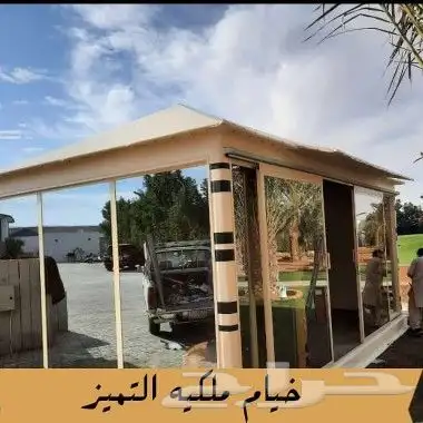 خيام الملكيه بيوت شعر مظلات_ حدائق_الرياض 27