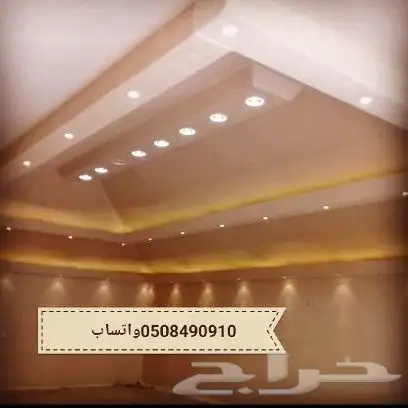 خيام الملكيه بيوت شعر مظلات_ حدائق_الرياض 34