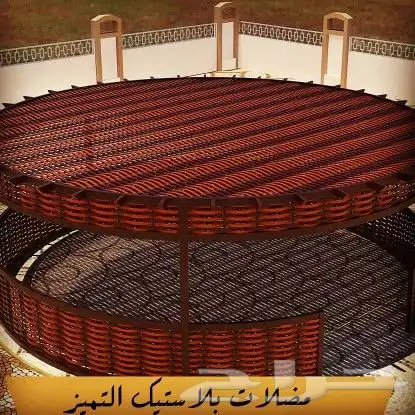 خيام الملكيه بيوت شعر مظلات_ حدائق_الرياض 29