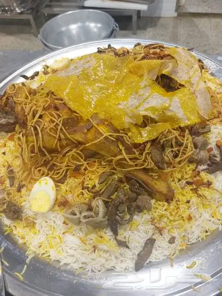 أعزم معازيمك والباقي علينا 4