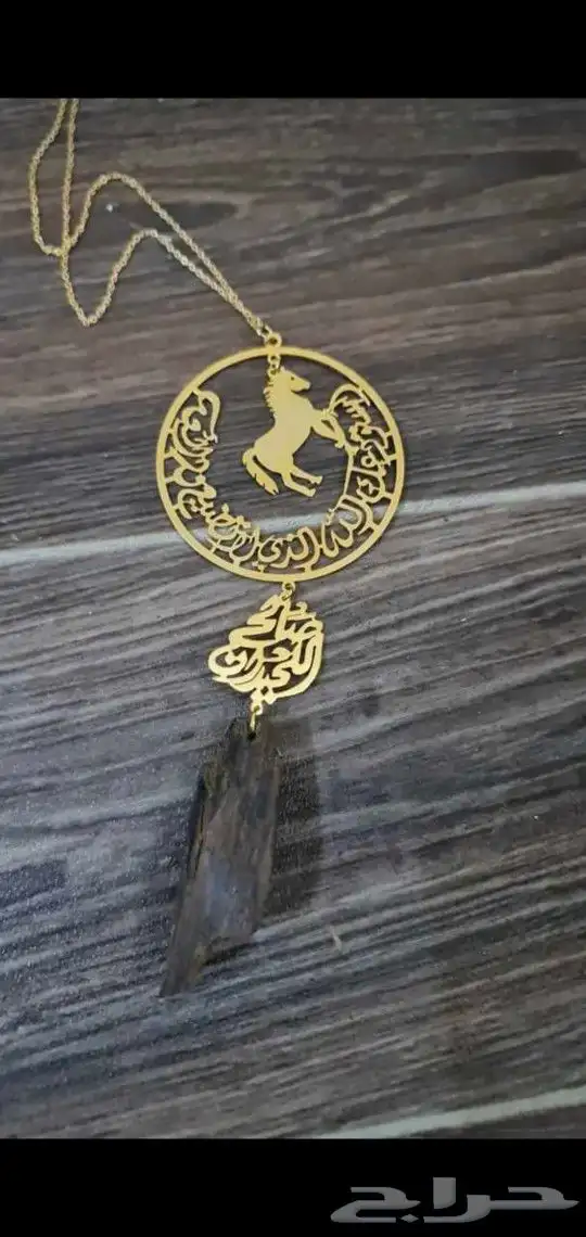 سلسال أشكال خرافيه تعليقات سياره أساور 1