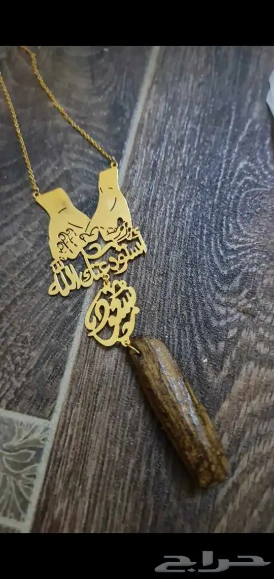 سلسال أشكال خرافيه تعليقات سياره أساور 5