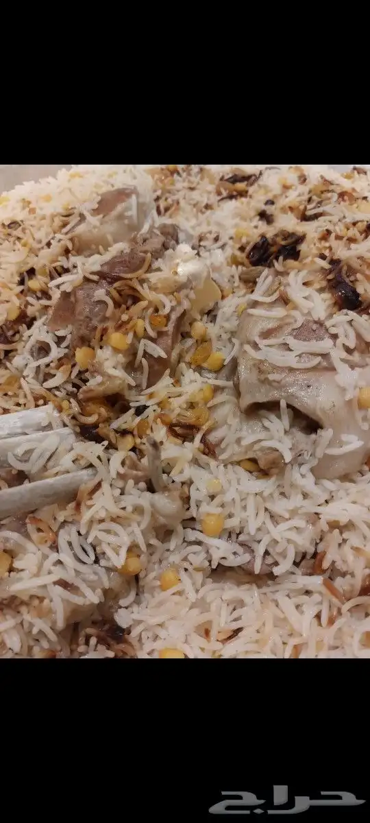 أعزم معازيمك والباقي علينا 7