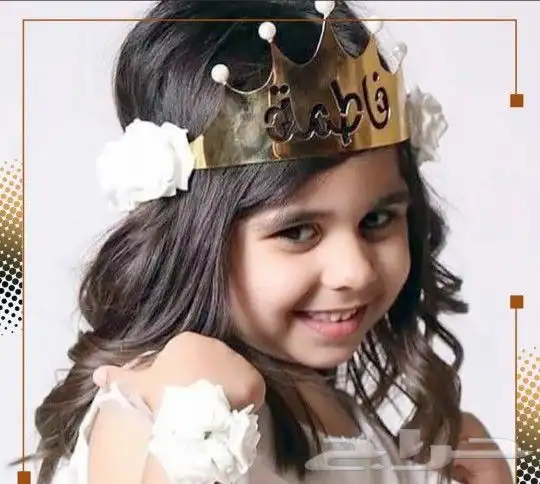 سلسال أشكال خرافيه تعليقات سياره أساور 12