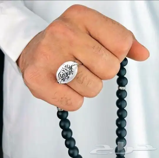 سلسال أشكال خرافيه تعليقات سياره أساور 15