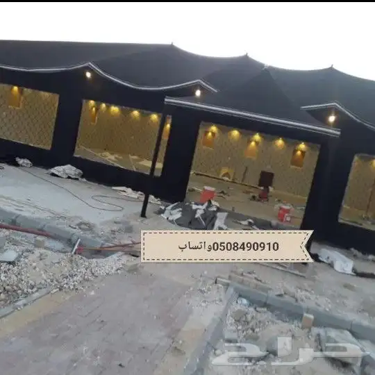 خيام الملكيه بيوت شعر مظلات_ حدائق_الرياض 15