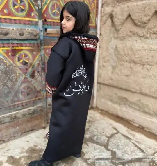 سلسال أشكال خرافيه تعليقات سياره أساور 14