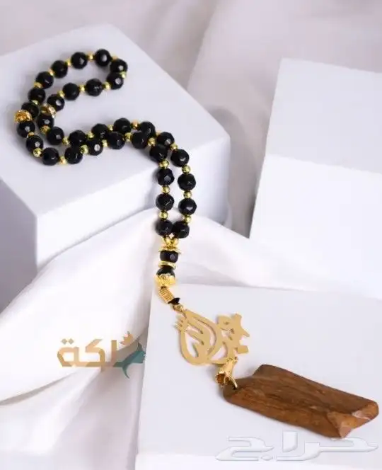 سلسال أشكال خرافيه تعليقات سياره أساور 26