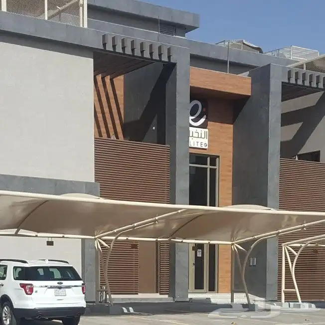 خيام الملكيه بيوت شعر مظلات_ حدائق_الرياض 5