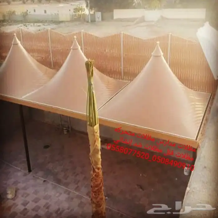 خيام الملكيه بيوت شعر مظلات_ حدائق_الرياض 40