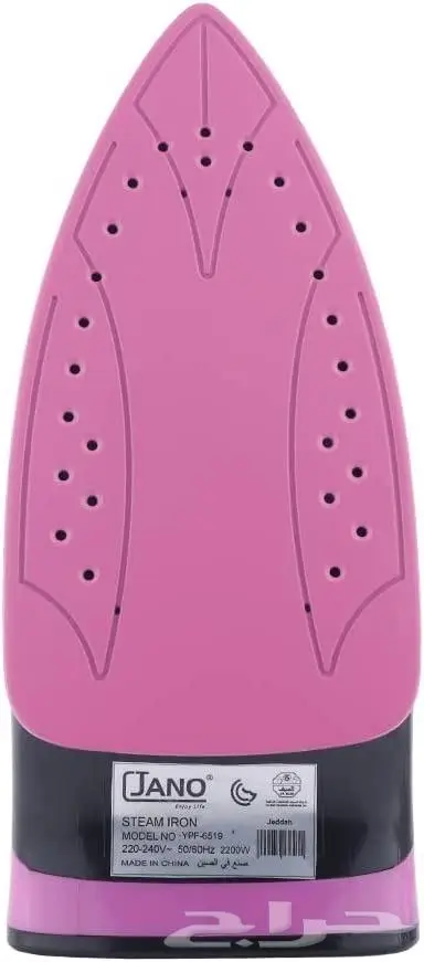 مكواة بخار كهربائية من جانو 2200 واط 2