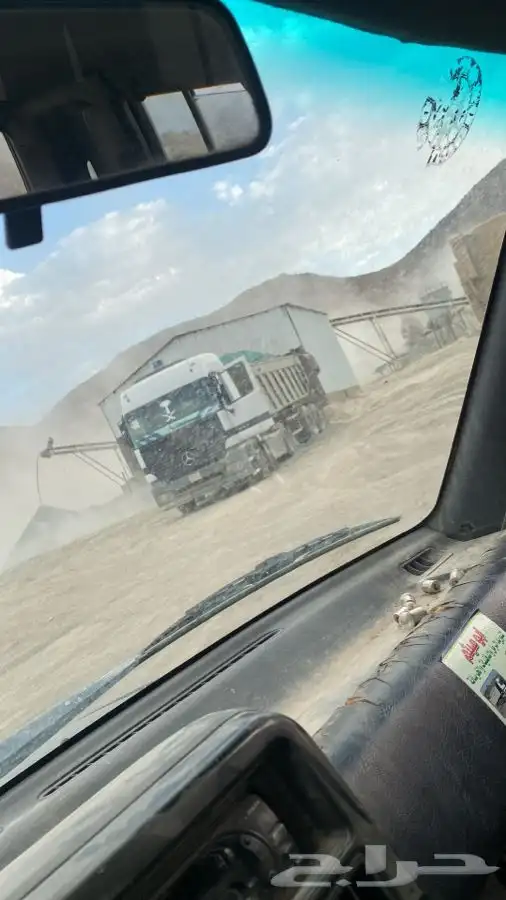 زيرو فايف 2