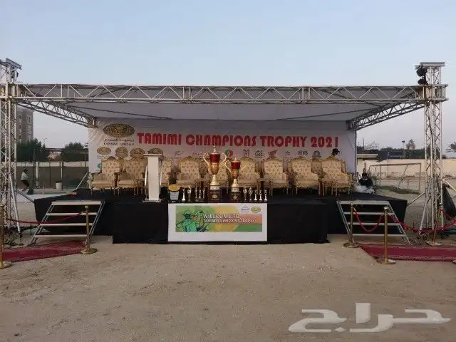 مسارح للايجار 1