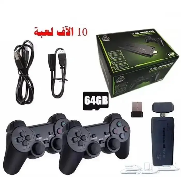 سوني زمن الطيبين السعر100 بس 4