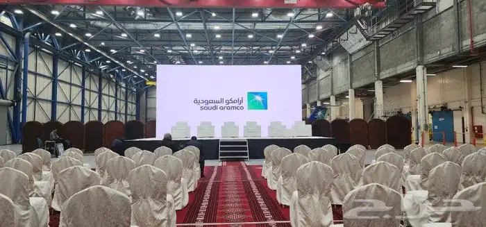 مسارح للايجار 0