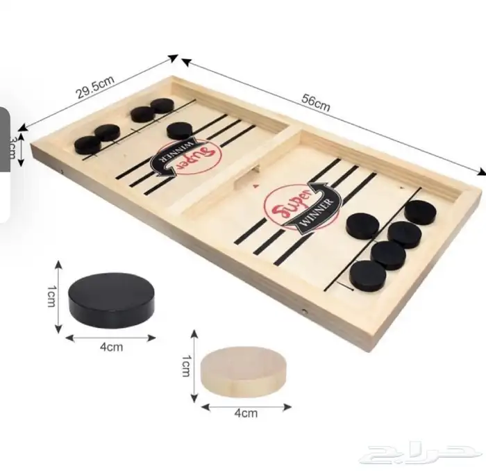 لعبه الجمعات المشهورة 1