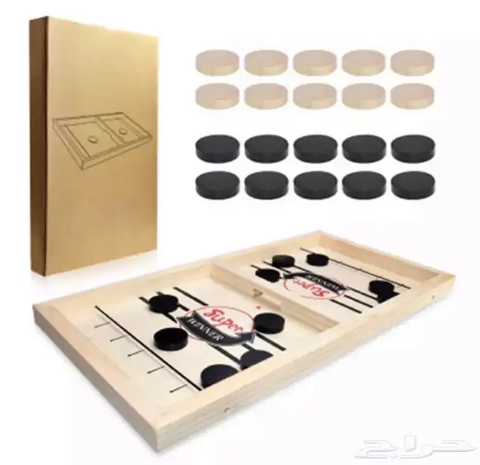 لعبه الجمعات المشهورة 2