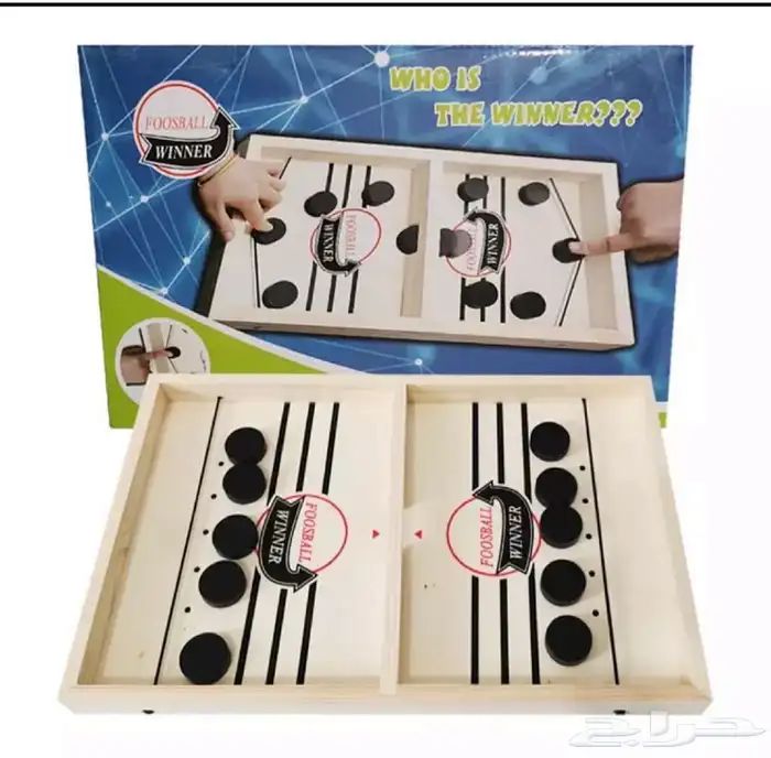 لعبه الجمعات المشهورة 0