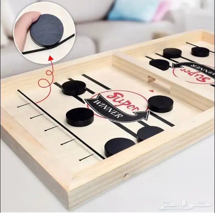 لعبه الجمعات المشهورة 3