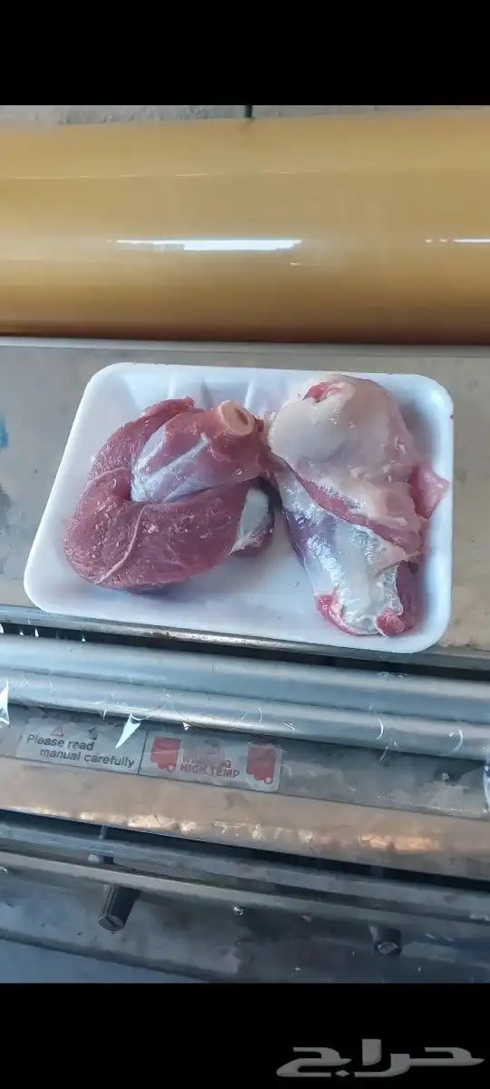 ذبائح ثلاجة وطبخ مع التوصيل 9