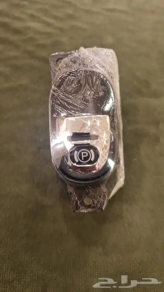 قطع غيار بنتلي 41