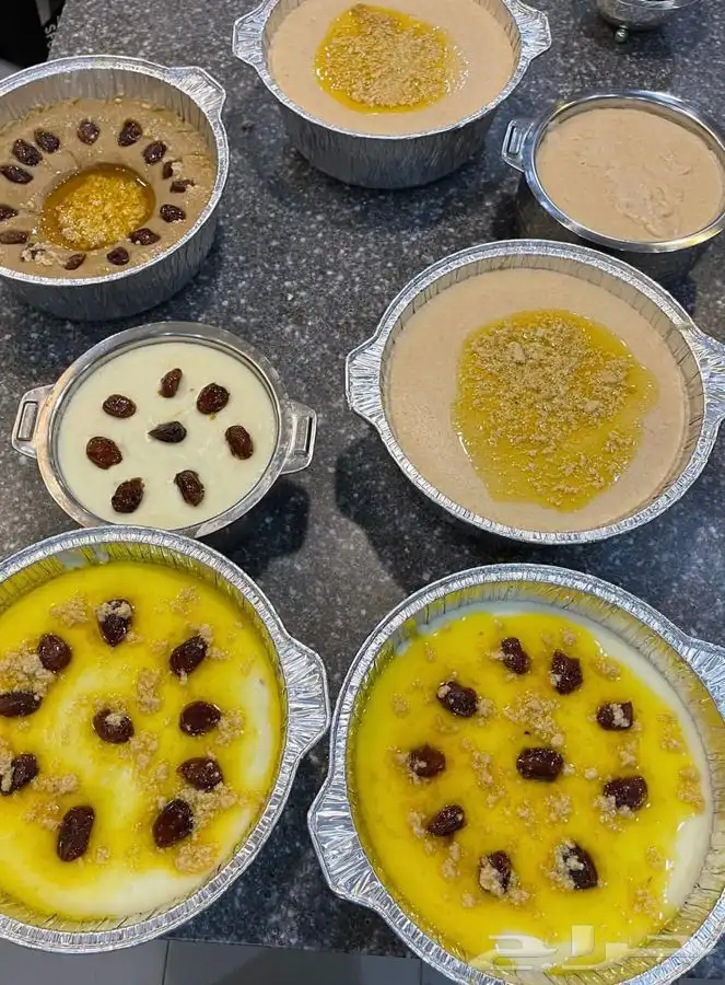 عريكة وأصناف جنوبية اخرى 0