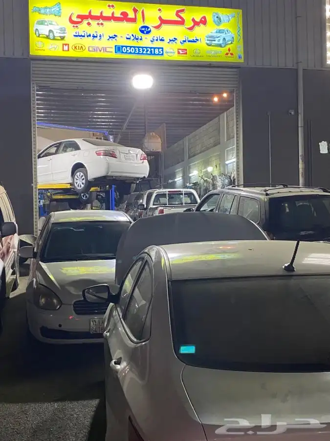 جير ايسوزو وانيت جير عادي مع التركيب والضمان 5