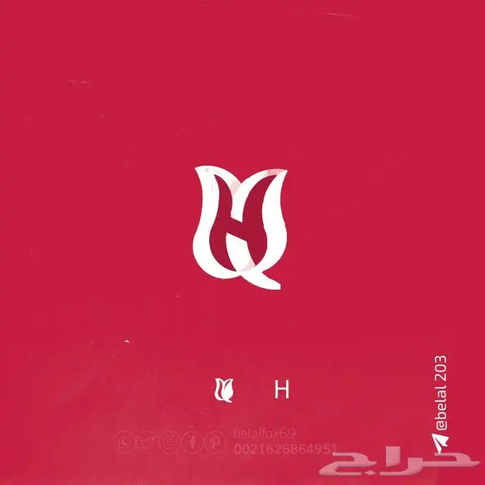 هوية تجارية 37