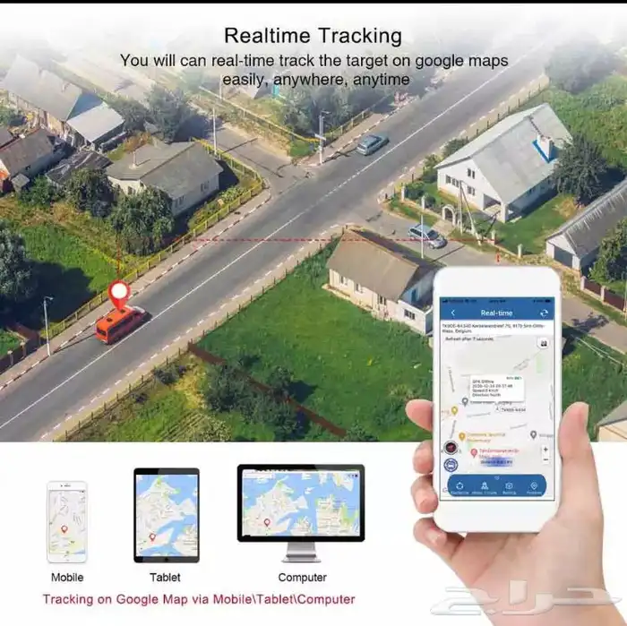 جهاز تتبع وتحديد مواقع الابل بطاريه 5000 امبير 3