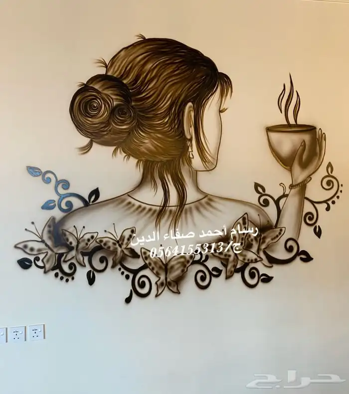 رسام سما الطايف 7