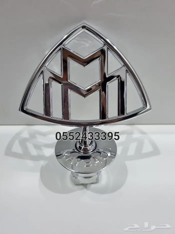 علامة كبوت مايباخ 0