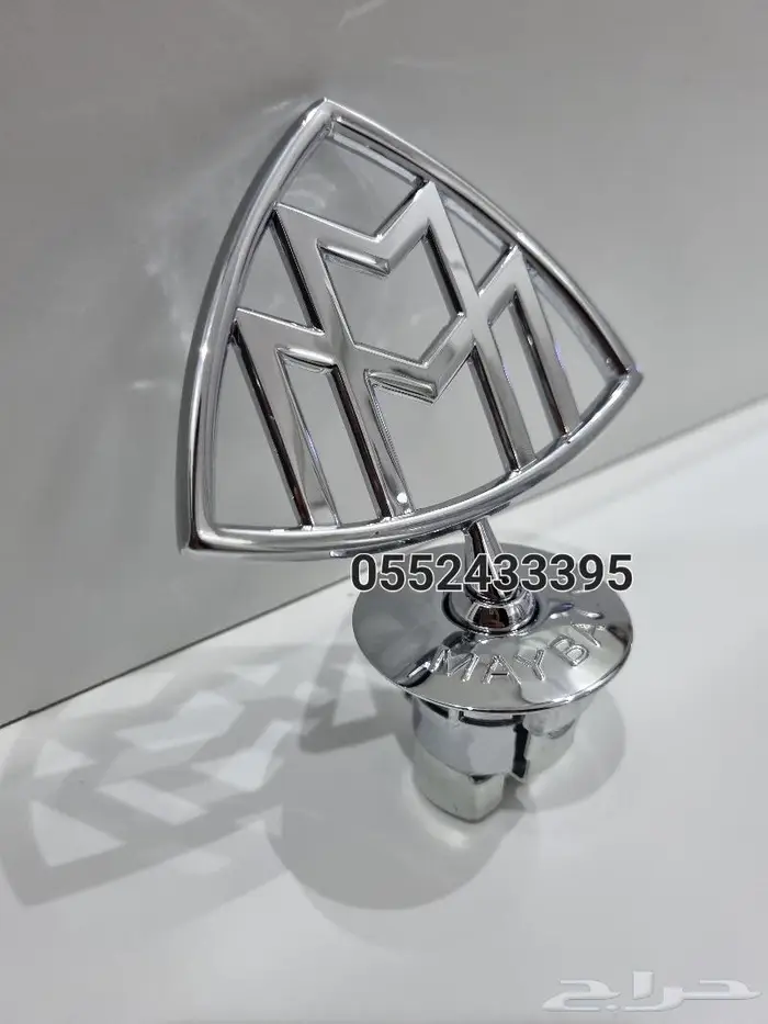 علامة كبوت مايباخ 1