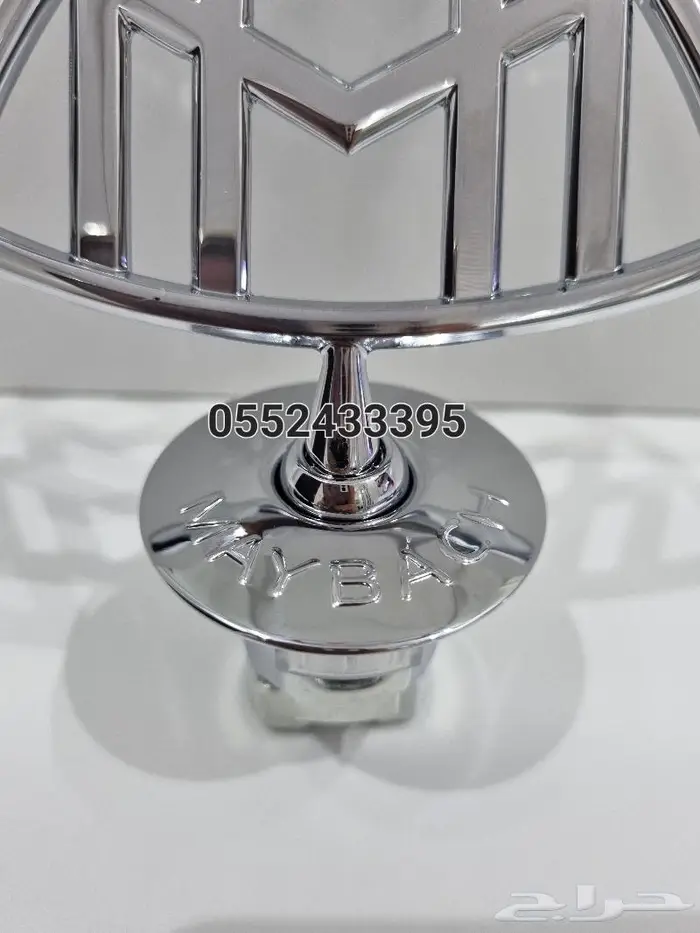 علامة كبوت مايباخ 3