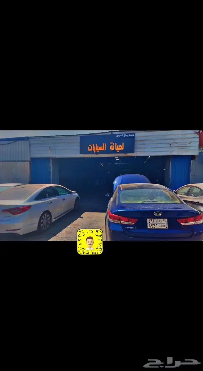 مكينة سوناتا 2015 شد بلد معدل العيب مصنعي 1