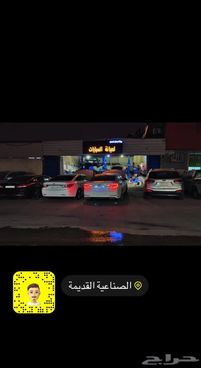 مكينة سوناتا 2015 شد بلد معدل العيب مصنعي 16