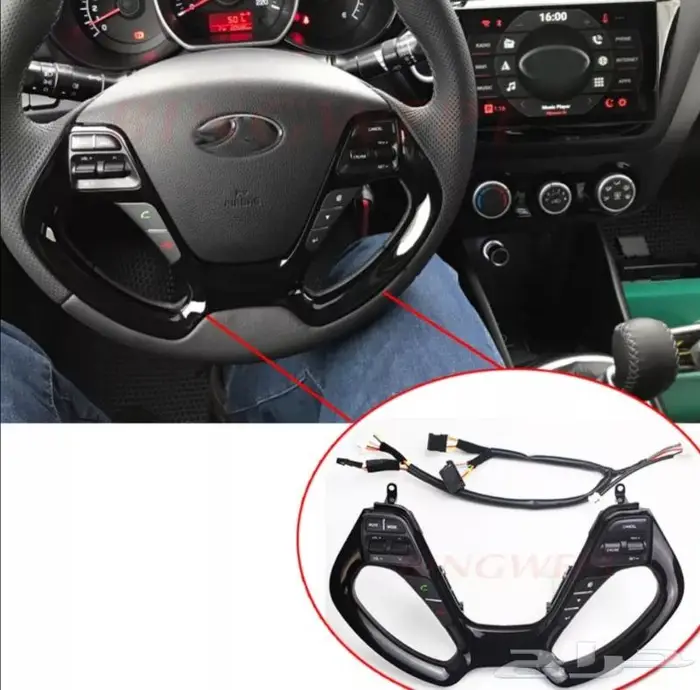 مثبت سرعة كيا سيراتو 2018 ديزل بنزين 2